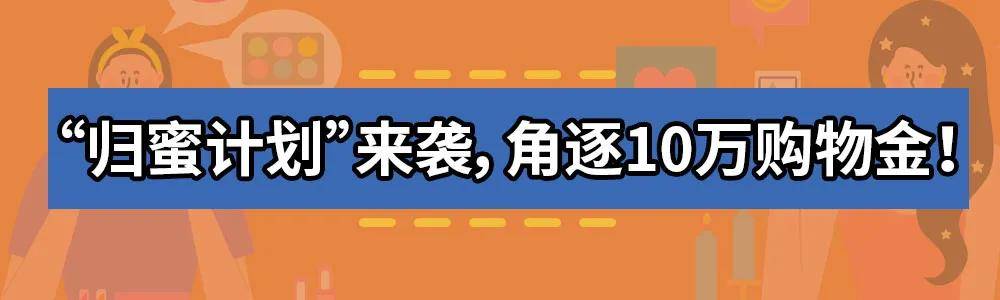 在苏州，一天花光10万是怎样的体验？