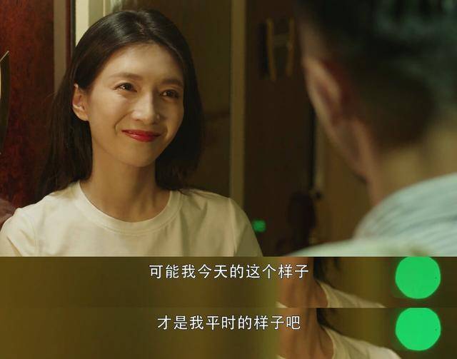 江疏影|自称“捧不红”的江疏影，像极了《三十而已》的王漫妮