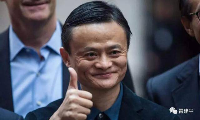 投票权|蚂蚁集团寻求科创板和港交所同步上市 马云有50%投票权