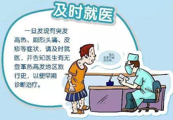 积水成什么成语_膝盖积水什么症状图片(3)