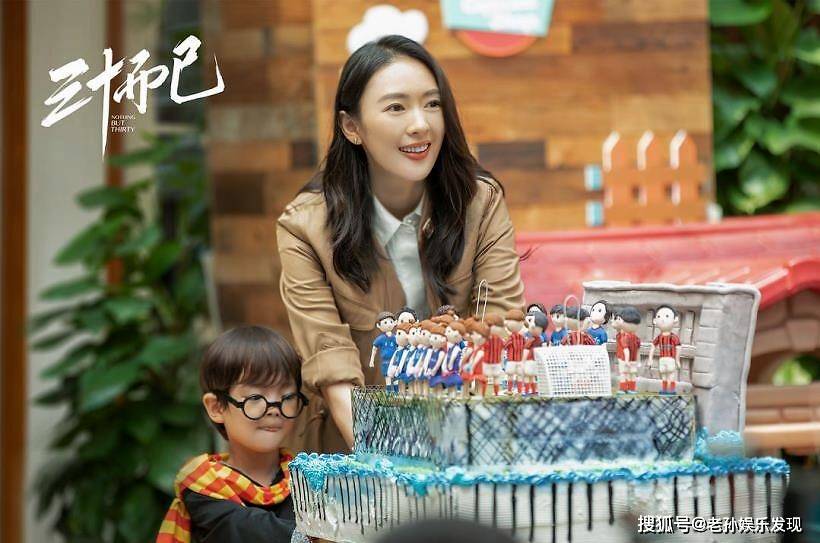 剧中|原创因为粉丝喊话，佟丽娅辞演“顾佳”，却让童瑶迅速出圈