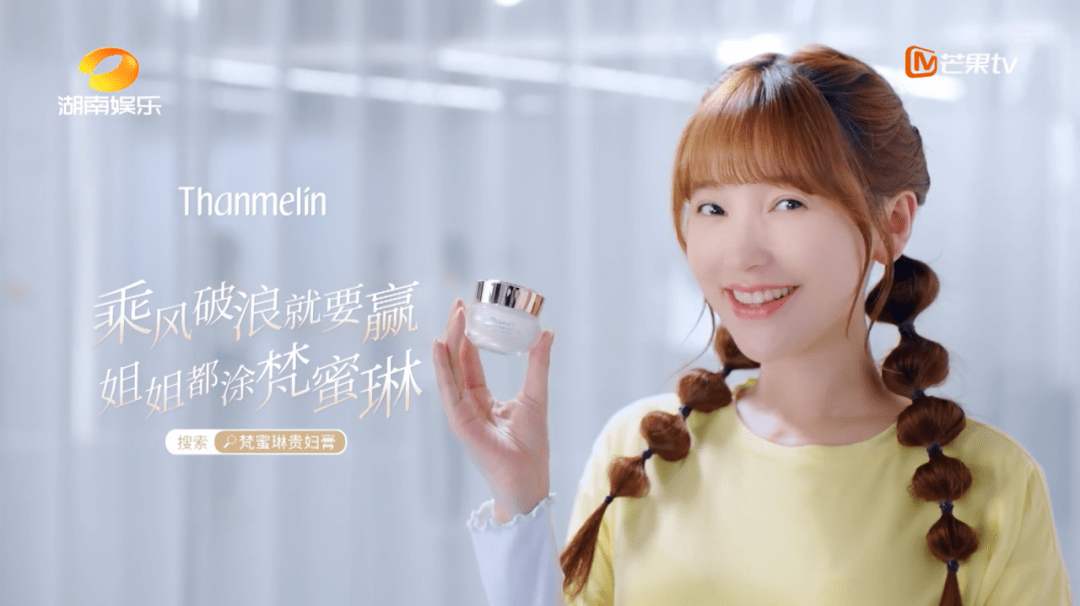 怎么让声音变得可爱温柔 cb640a6df5084141b86f3aacac77bc06.png