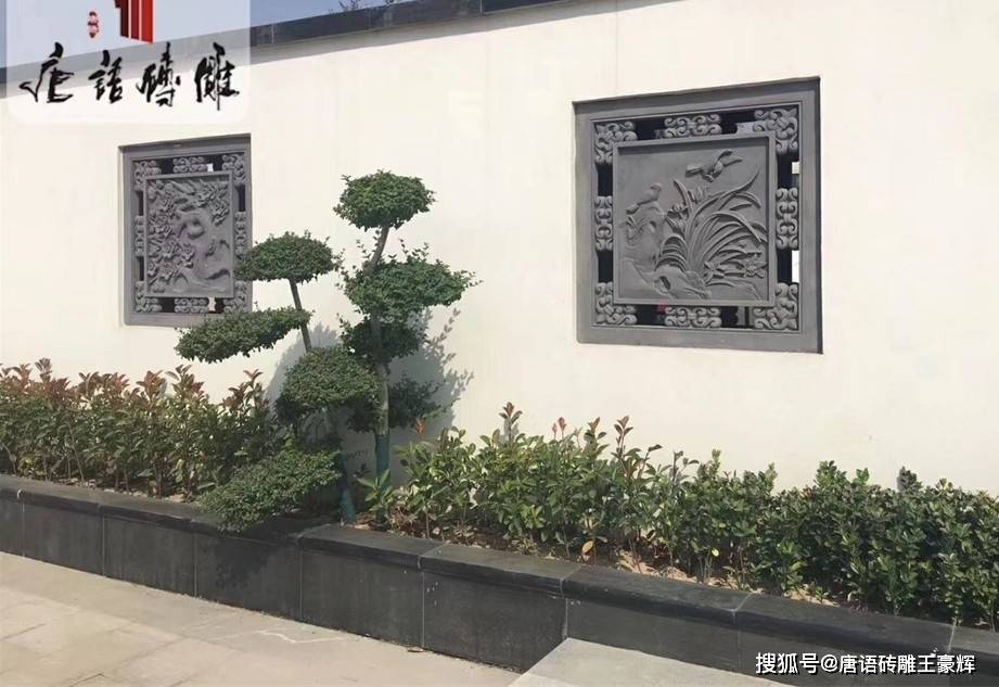 唯美的中国风仿古建筑,围墙配砖雕,让您品味中式的美_镂空