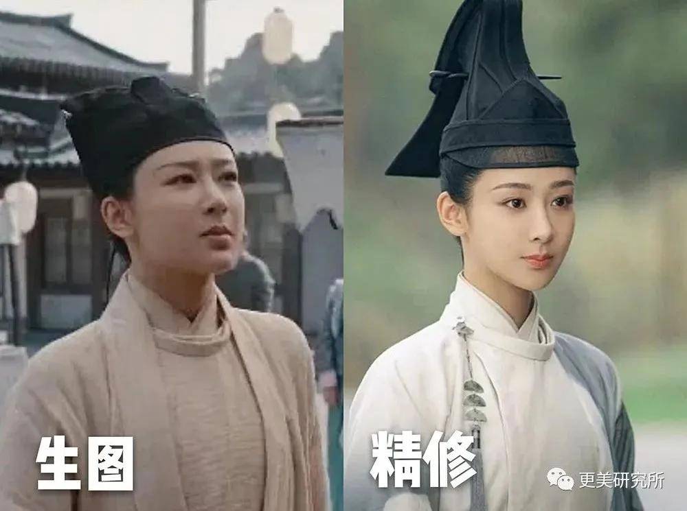 fa|杨紫do过头又翻车！剧抛脸全靠百万修图师？这是诈骗吧……