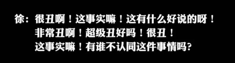 Yamy|yamy们快逃！这样的PUA十级老板太令人窒息！