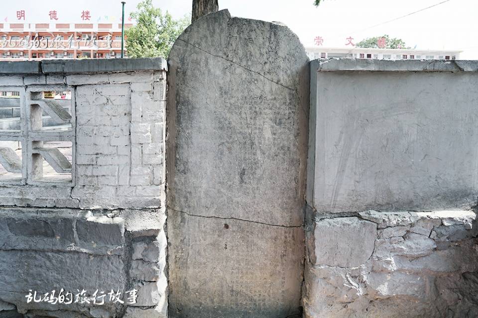 楚王|河南这所小学 藏中国唯一楚王行宫遗址 千年古柏屡冒青烟实属罕见