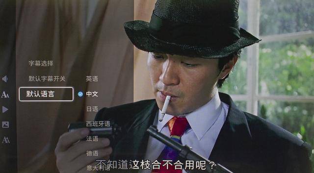 外壳|一键开启 傻瓜操作 纵享4K—海美迪H7Plus旗舰4K电视盒子