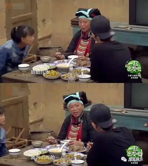 陈小春|陈小春管同龄人叫“奶奶”,这也太尴尬了吧!哈哈哈哈……