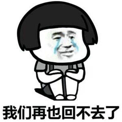 原创
开心笑话:同事身份证丢了,一星期后他激动地说:昨晚梦见找到了