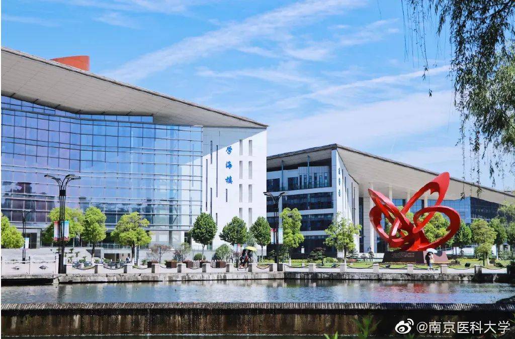 高校|“双一流”建设以来，哪些高校获“三大奖”最多？