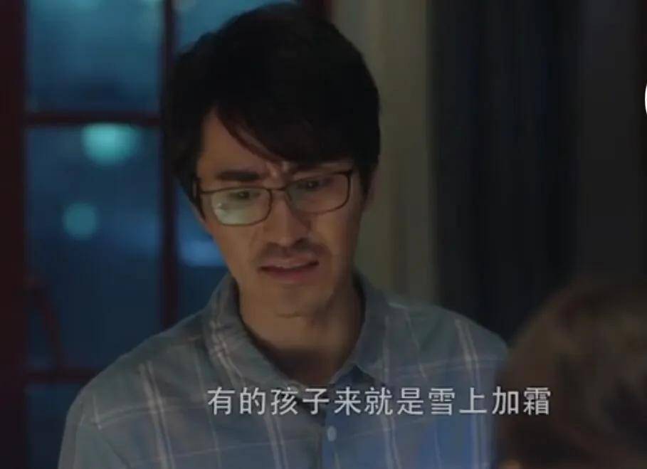 才和|这剧真讽刺:她找关系买了名牌限量包,才和拿260万包包的贵妇同框