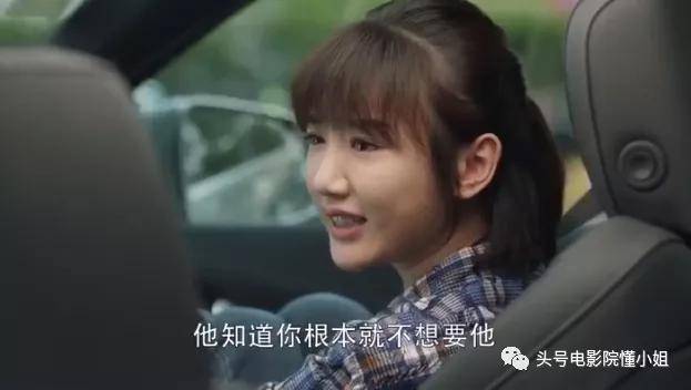 才和|这剧真讽刺:她找关系买了名牌限量包,才和拿260万包包的贵妇同框