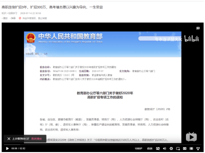 5f54abda508544b8b0063e0f952cd6db.png
