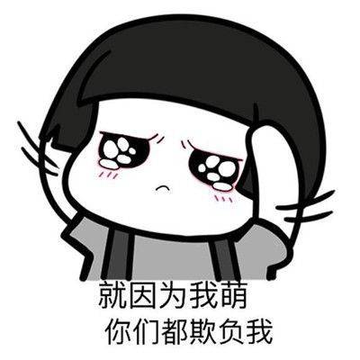 原创
开心笑话:前女友来电话:说话方便吗?俺看了眼媳妇说:还没吃呢