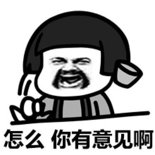 原创
开心笑话:闺蜜夫妻俩同时出差,就把她上大班的儿子送到俺这里