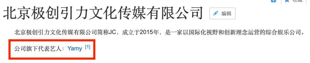 Yamy|yamy们快逃！这样的PUA十级老板太令人窒息！