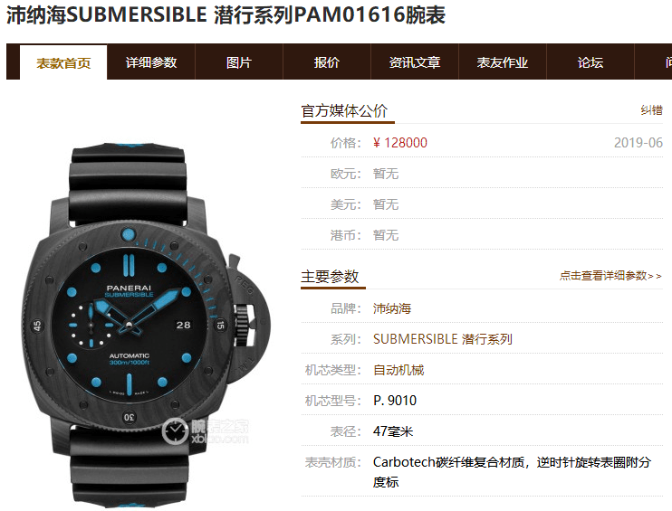 7e0187b2ff7644fda38b154a21f09afc.png