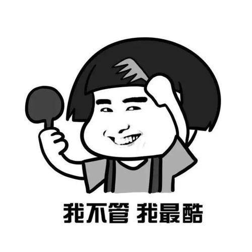 原创
开心笑话:原来俺这几月,一直看的全是老公上班地方的天气预报
