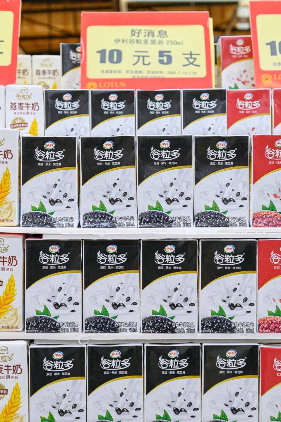 购物|卜蜂莲花购物节来了！连续15天！硬核囤货攻略Get！