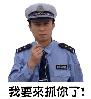 惊爆丨可盐可甜的警界网红在腾讯wespace深圳出道了