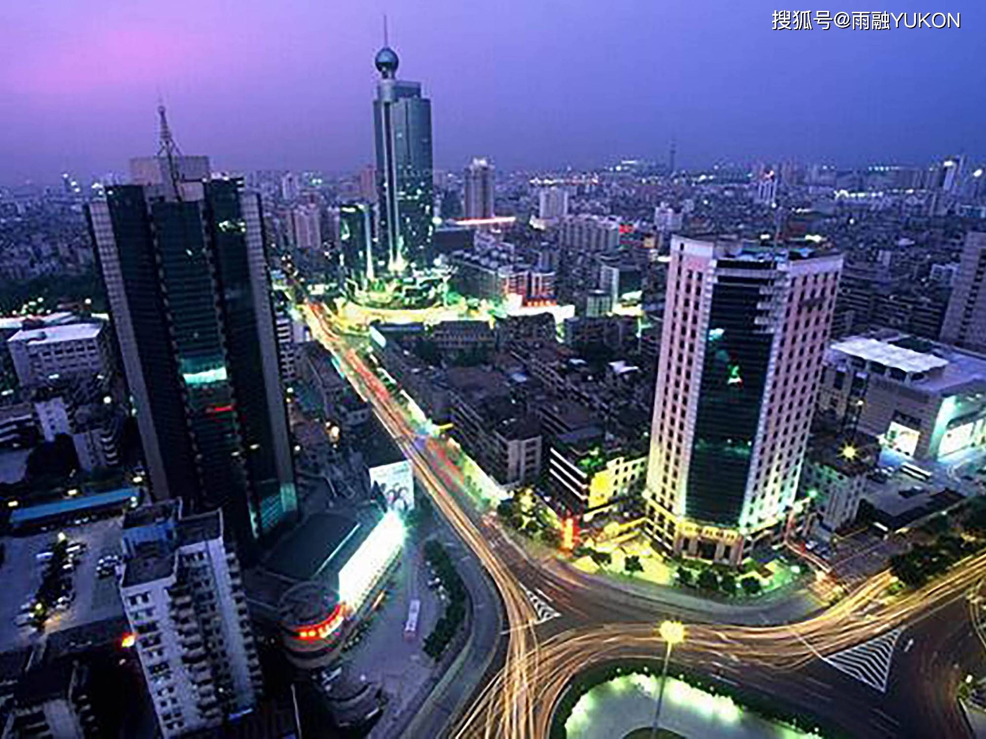 娄星区gdp2020_中国gdp变化图(2)