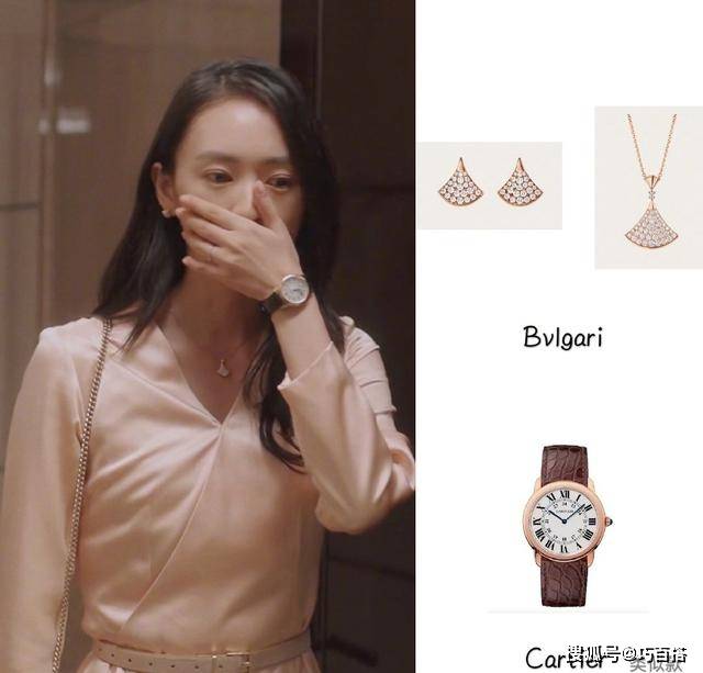 气质|姐姐们跟着《三十而已》顾佳学穿搭准没错，气质个性又优雅，绝美