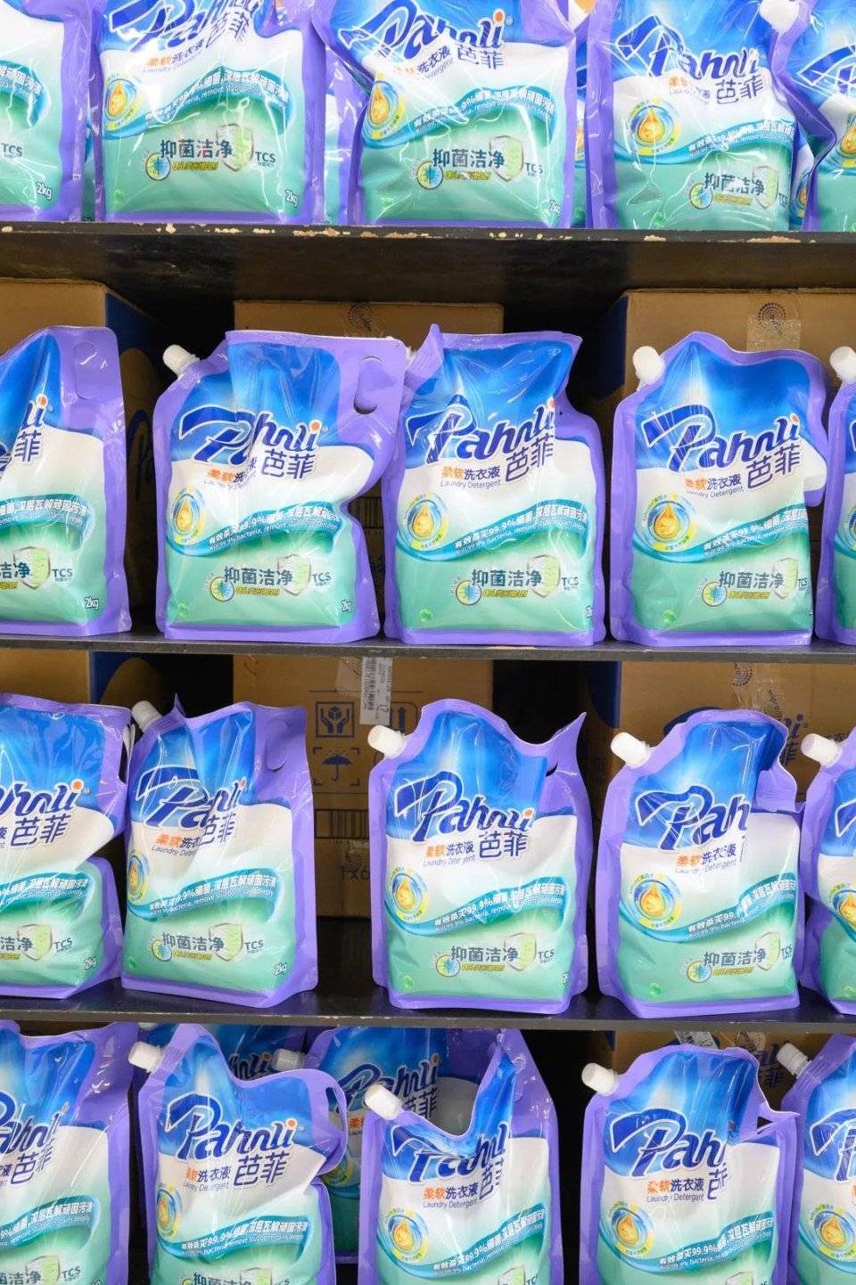 购物|卜蜂莲花购物节来了！连续15天！硬核囤货攻略Get！