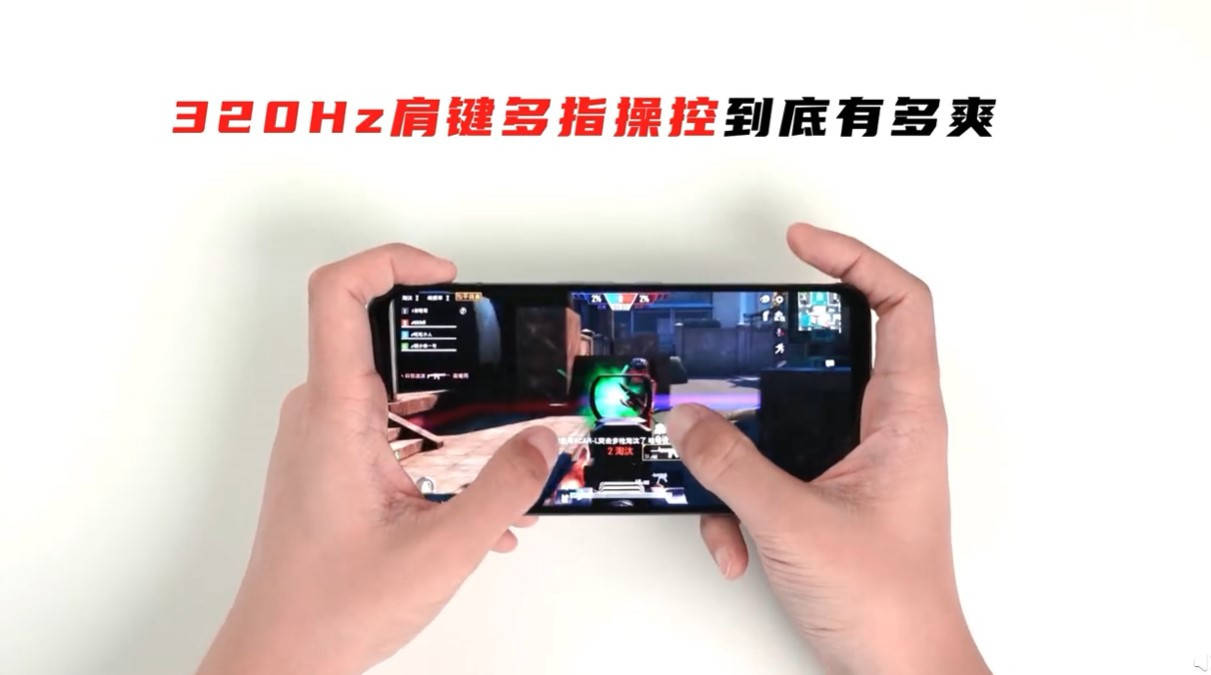 官宣|努比亚红魔5S游戏手机官宣：7月28日发布