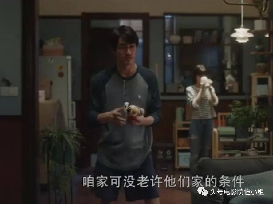 才和|这剧真讽刺:她找关系买了名牌限量包,才和拿260万包包的贵妇同框