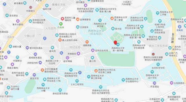 二,云南警官学院