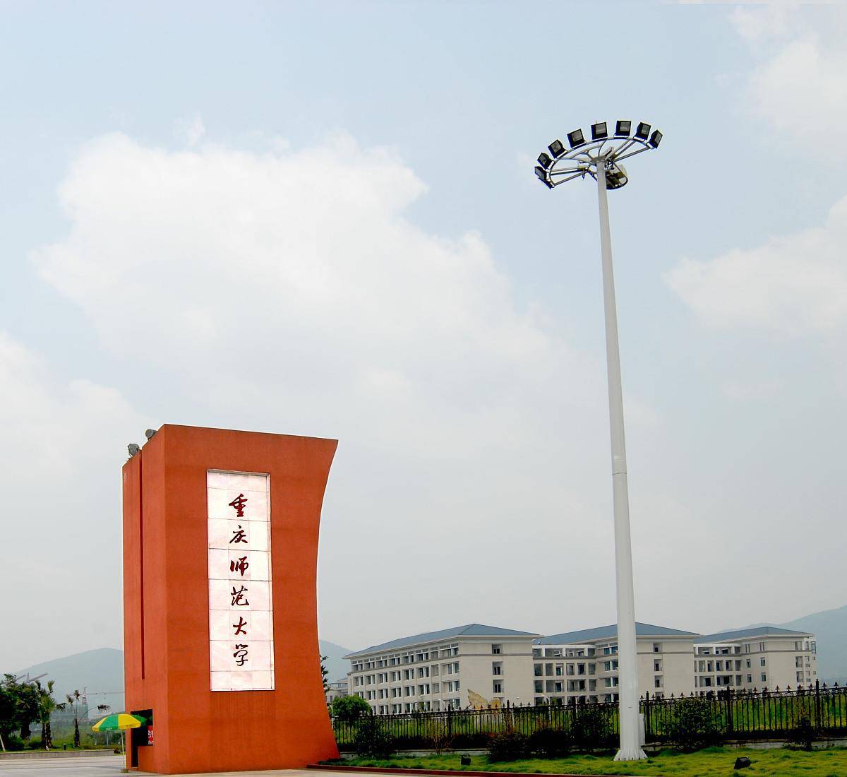 2020年设计专业二本_2020高考:3个低分好考二本大学!山东省48个王牌专业排