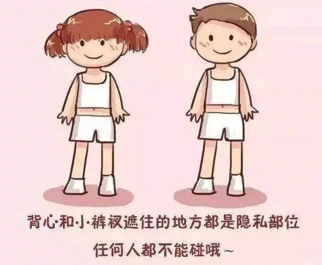 d53a25be5e3a40e486d94bdc8587e27d.jpeg