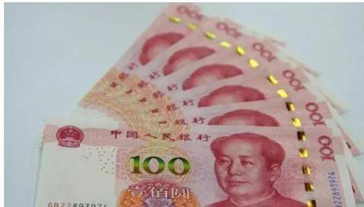 一等奖(1名):1000元现金或等价奖品一份