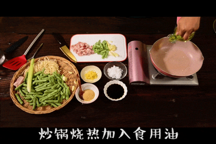 豆角|一人一大碗都不够天天妈妈怎样做焖面？营养美味