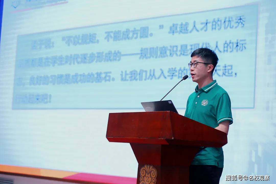 历史|二十一世纪名校升学记：在最青春的年华，读最好的学校，做最美的初中生！