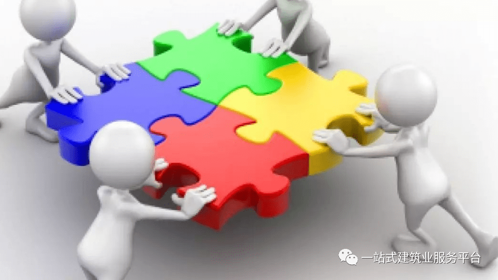 什么是基础设施领域 fdecc9d277fa48318d74a594be8eada3.png