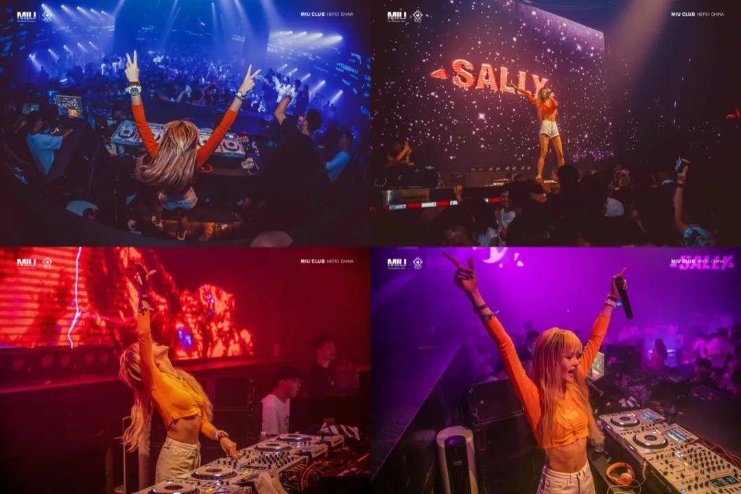 djsally网红dj莎丽第15期夜店现场照片收集合肥miu