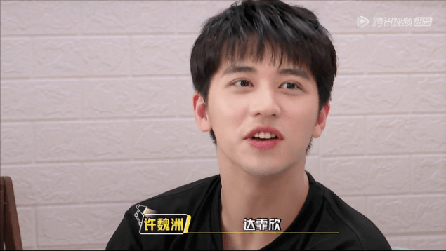 节目|《让生活好看》圆满收官，达霏欣用一档综艺加速内容营销