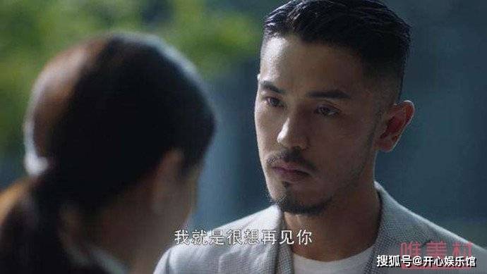 原创三十而已梁正贤扮演者马志威资料起底与余文乐什么关系