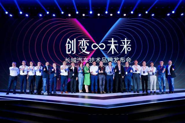 动作|长城汽车起名越“接地气”，背后的动作越不简单？