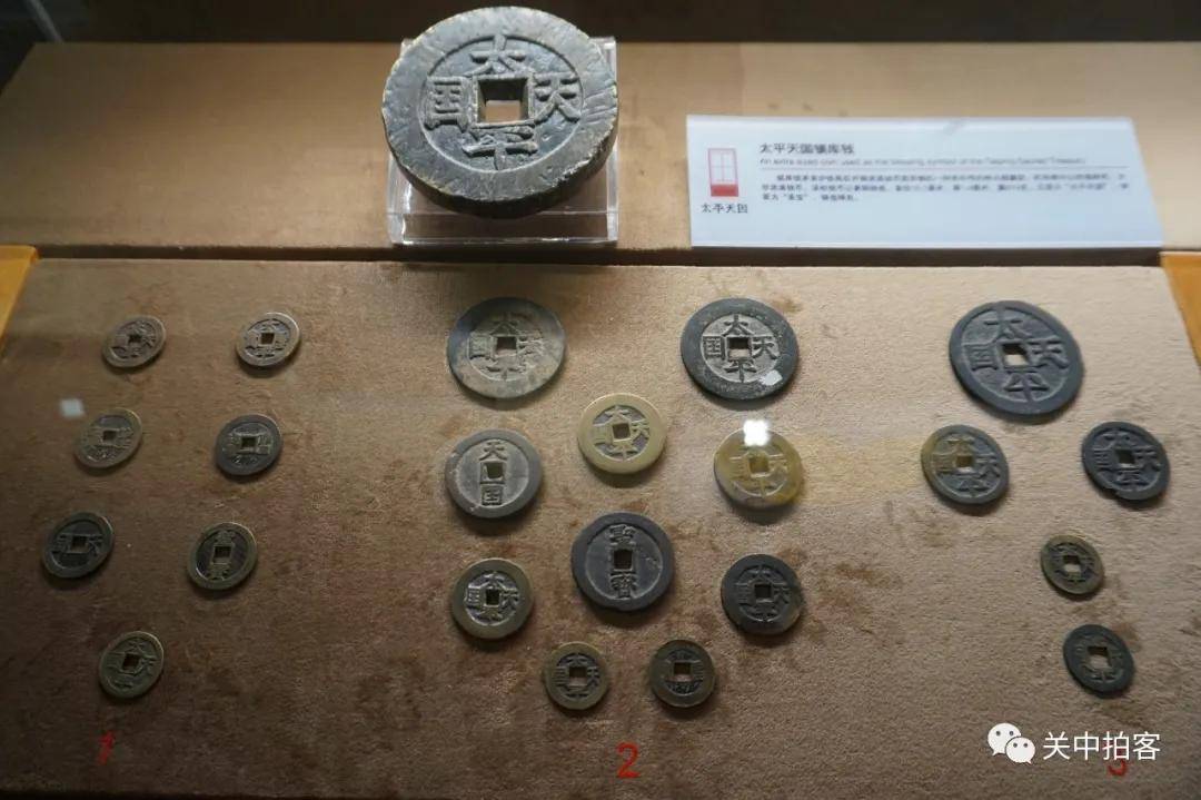 太平天国|南京瞻园：参观太平天国历史博物馆