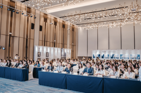 护肤品|蔓之研基因护肤品牌说明会厦门站圆满成功