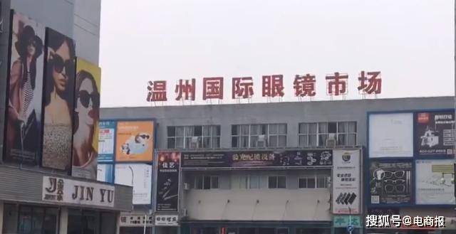 老花眼镜：镜片下的智慧生活