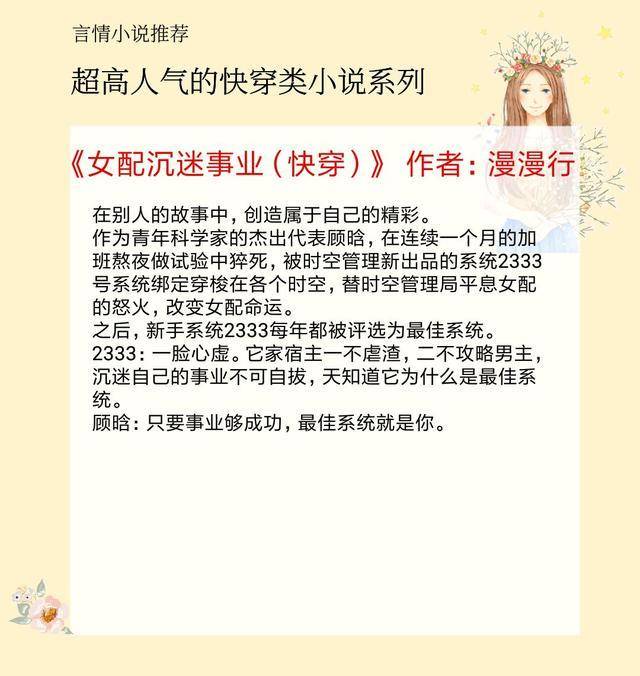 世界人口增长的时空变化特点_世界人口分布特点图(3)