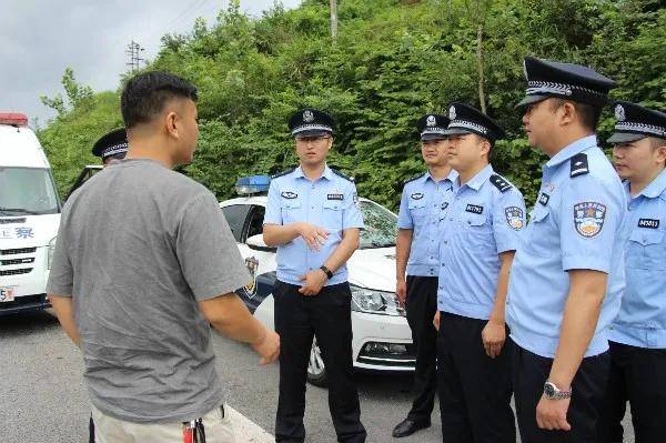 正义从来不会缺席,绥阳公安局成功抓获2名潜逃21年的命案逃犯