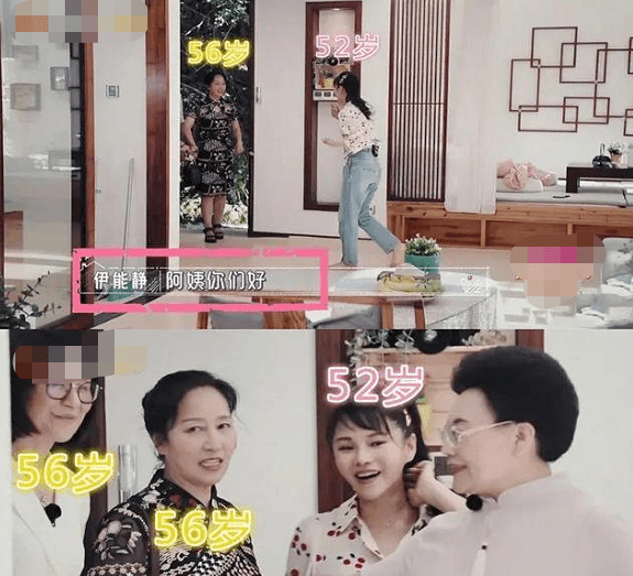 前妻|原创64岁男星年轻像40！但诋毁前妻跪舔富婆现任的骚操作，太渣了！