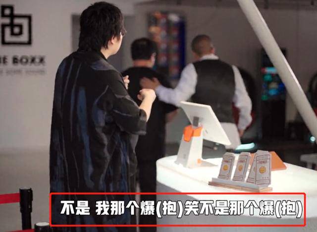 李诞带着《脱口秀大会》回来了,没有池子卡姆