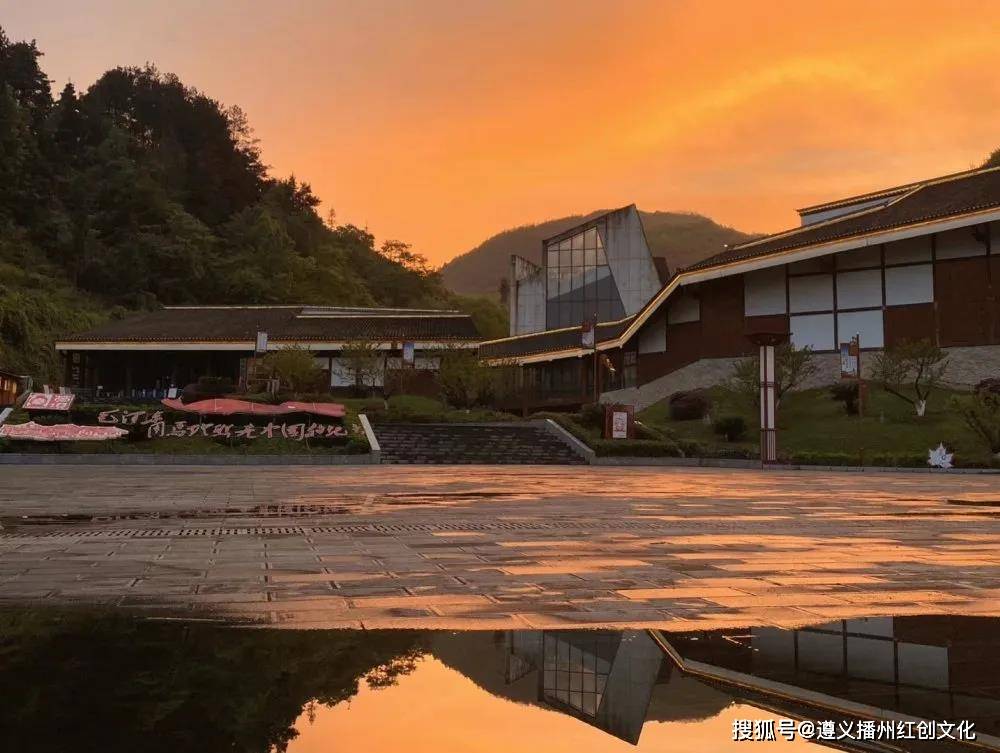 苟坝红色文化旅游景区拍了拍您,并向您发出诚挚邀请