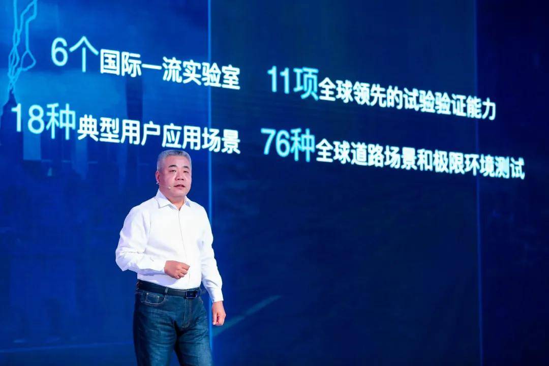 过往|不恋过往，不负当下，不畏将来，魏建军决定带长城汽车走上数字化转型之路