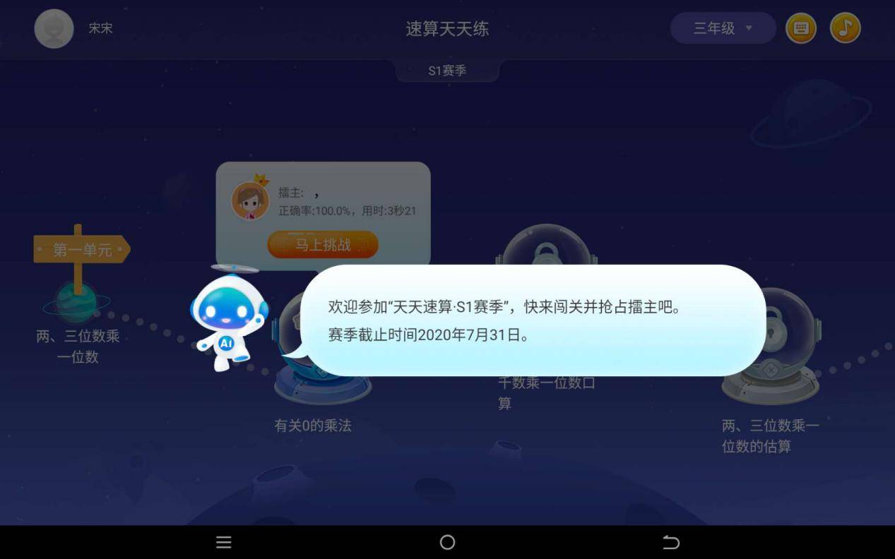 9c72099b28d2485cbb5ba7d87a63e25c.jpeg